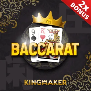 Daily Cashback Rewards